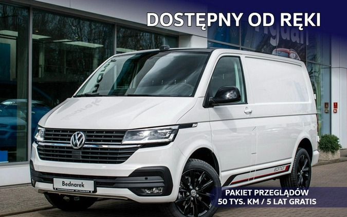 Volkswagen Transporter cena 245877 przebieg: 6, rok produkcji 2024 z Strumień małe 254